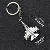 Реалистичный Дизайн Металлические Брелки для Самолетов Элегантный Брелок-Самолет для Авиационных Энтузиастов И Модных Пользователей