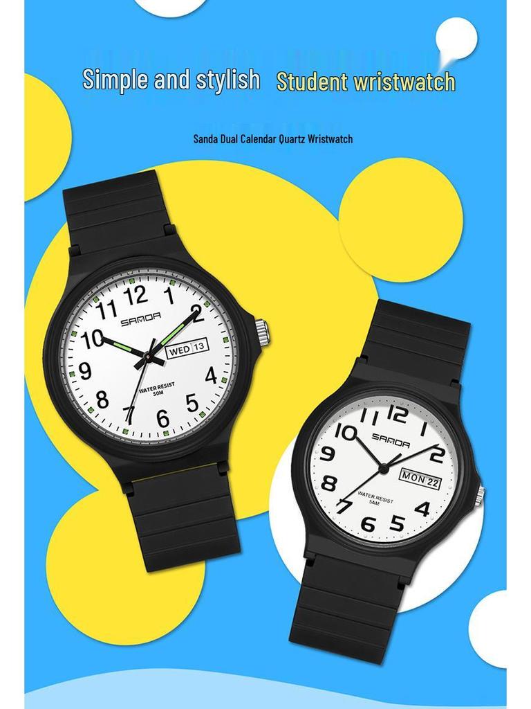 Sanda 6060 Dual Calendar Waterproof Quartz Watch for Casual Outdoor Wear - Men's & Women's Student Wristwatch