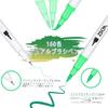ZSCM Art Marker Pen Set with Fine Brush and Storage Case Perfect for and Adults Ideal for and 160-Color - Kids, Women, - Coloring, Sketching,
