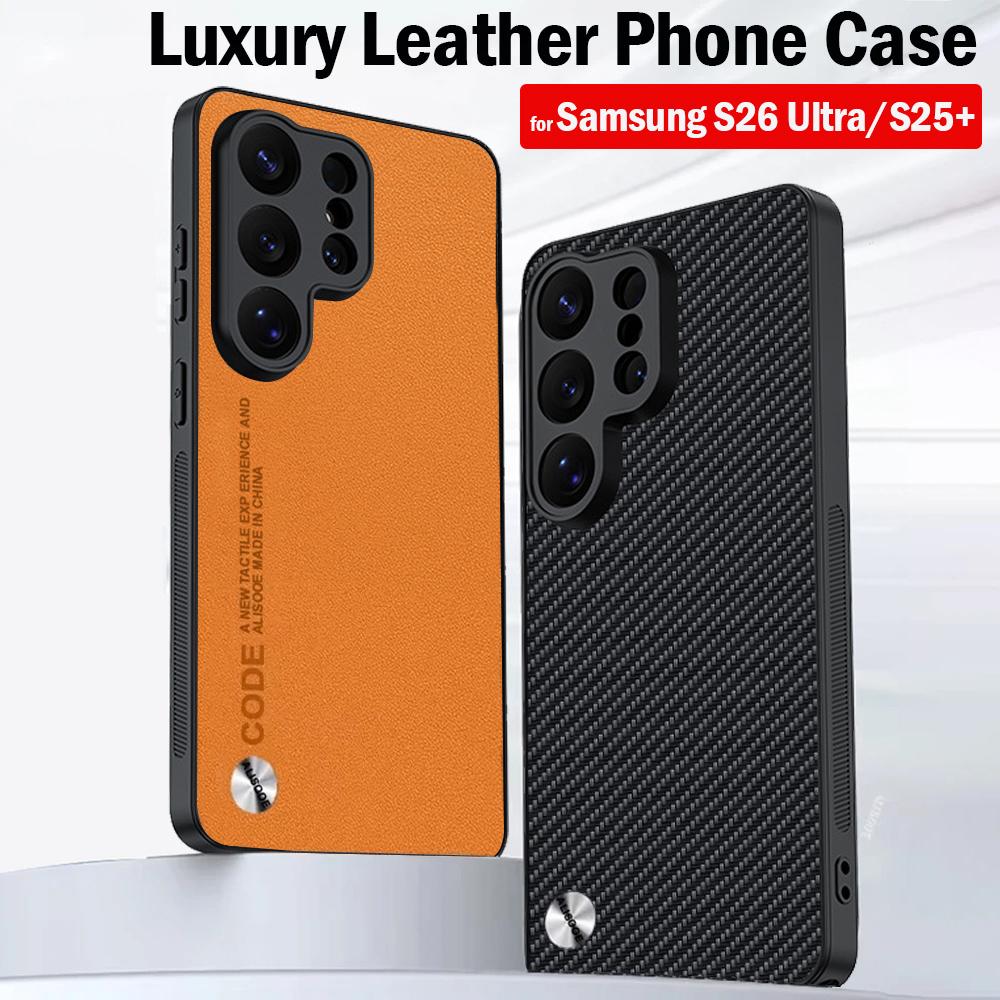 Ударопрочный чехол Funda для Samsung Galaxy S26 Ultra S25 S24 Plus, чехол-крышка, роскошная задняя крышка из ПУ-кожи, полная защита