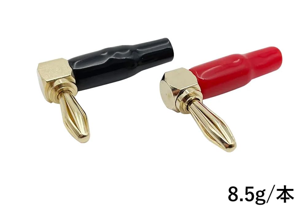 Аудиофильское гнездо типа «банан», позолоченное резиновое покрытие, плавное крепление и отсоединение, черный, красный, 5 пар, набор из 10 предметов, размер продукта 37 мм x 27 мм x 9 мм