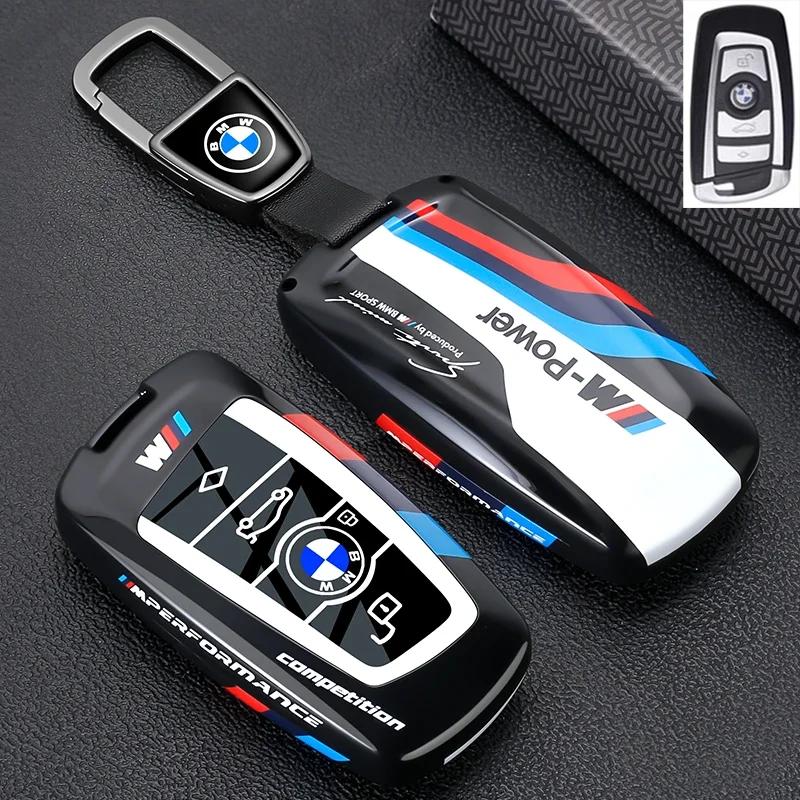 TCPQ1 Car Metal Key Case Cover Shell Fob For BMW 1 3 5 7 Series X1 X3 X4 X5 F10 F15 F16 F20 F30 F18 F25 M3 M4 E34 Accessories