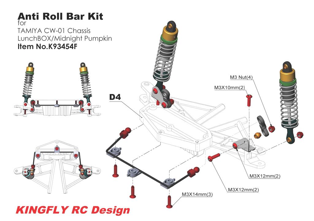 Kingfly OP Parts Комплект стабилизаторов Tamiya Lunch Pumpkin (Фронт) 1/12 CW-01 Коробка/Полночь
