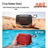 JBL Портативная Bluetooth-колонка GO5, штекер CN (адаптер в комплекте)