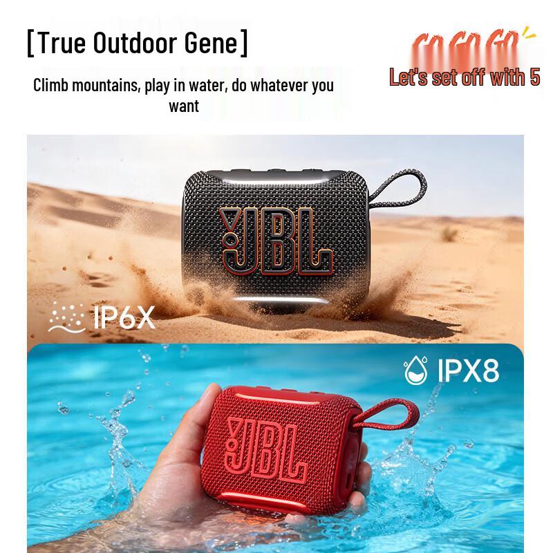 JBL Портативная Bluetooth-колонка GO5, штекер CN (адаптер в комплекте)