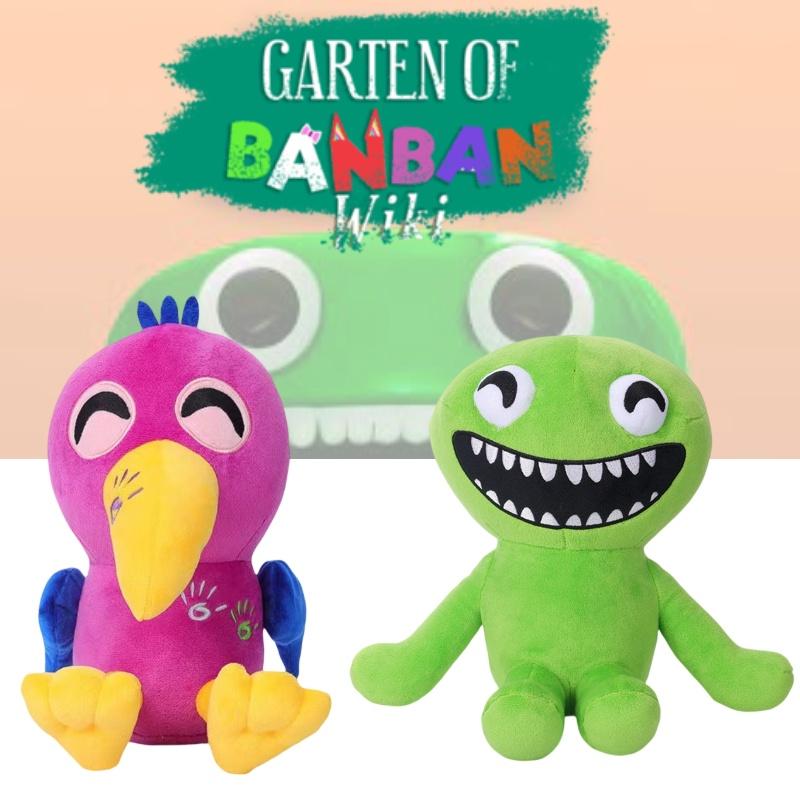 Плюшевая игрушка Banban Garden для детей, очаровательный дизайн птички, 25 см, мягкая и приятная на ощупь, идеально подходит для детей от 7 до 14 лет