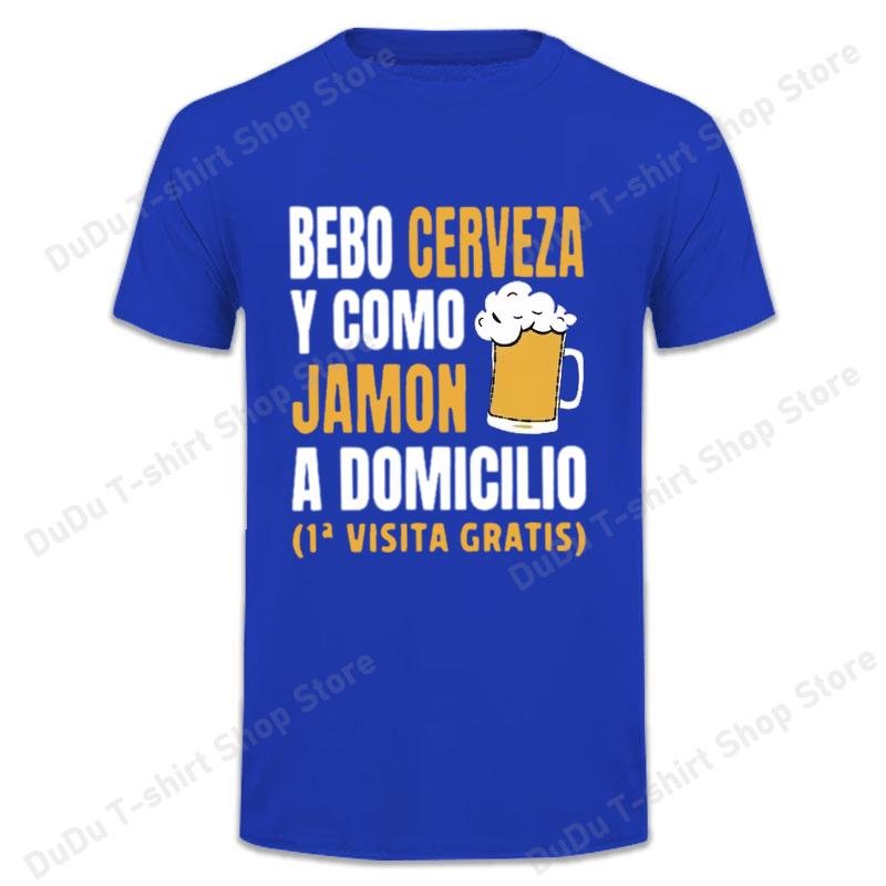 I Drink Beer T Shir TCamiseta Hombrecamiseta Cerveza HombreUnisexs TshirtFunny Tshirt Unisexbeer Shirtfunny Spanish Tshirts