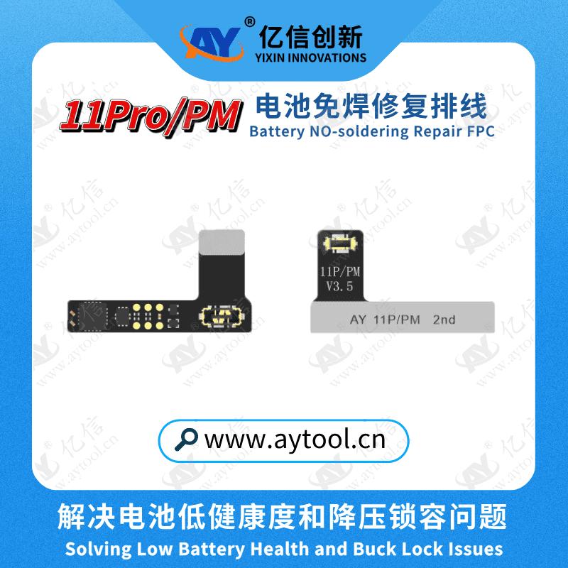 Шлейф аккумулятора AY A108 для iPhone 11 12 14 15 Pro MAX 13 Mini, для чтения/записи/предупреждения/ремонта аккумуляторов, мягкий плоский кабель, без разборки