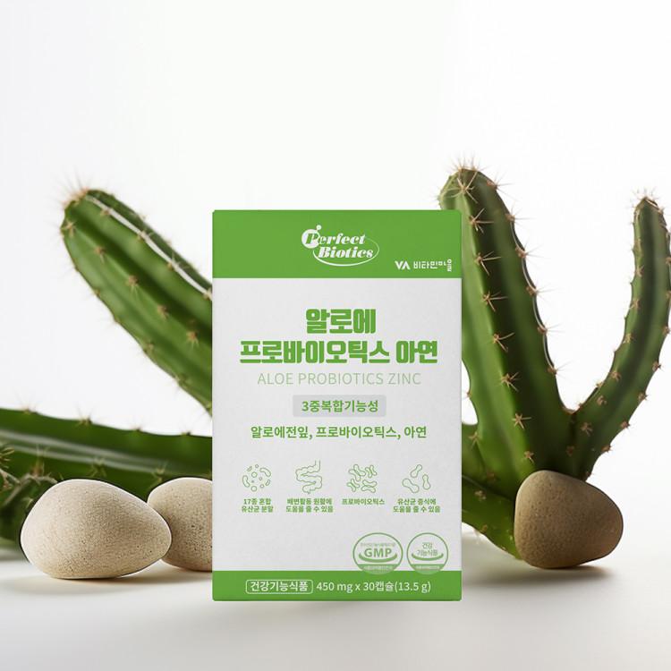 Vitamin Village Perfect Biotics Алоэ Пробиотики Цинк Живые Лактобактерии Алоэ Цельный Лист 30 Капсул, 3 Штуки, Корейское здоровье