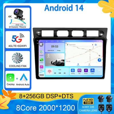Android 14 для Kia Picanto SA Morning 2004 - 2007 Автомобильный радиоплеер Стерео Мультимедиа WIFI BT GPS Навигатор Плеер QLED Экран