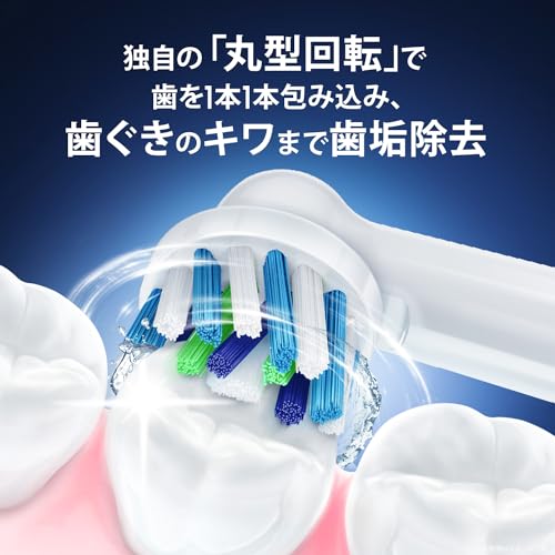 Braun Электрическая зубная щетка Oral-B Sumizumi Clean S, 2 сменные насадки, D100.423.2 BK, черная [Эксклюзивно на Amazon.co.jp]