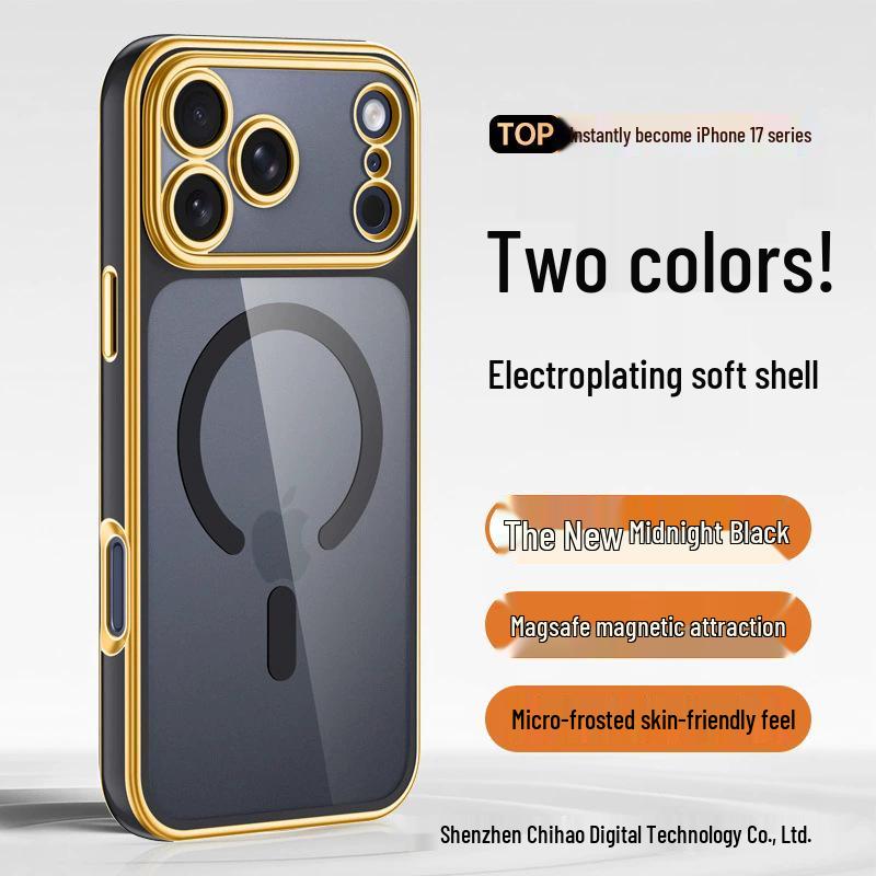 Прозрачный двухцветный гальванизированный магнитный чехол для iPhone 17 Pro Max с полным покрытием линзы Apple 16, мягкий.