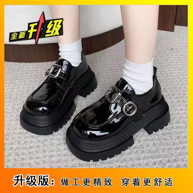 British Style with Skirt Thick Sole Heightening Small Leather Shoes Women's 2024 Autumn and Winter New French Retro Versatile Loafers Tide