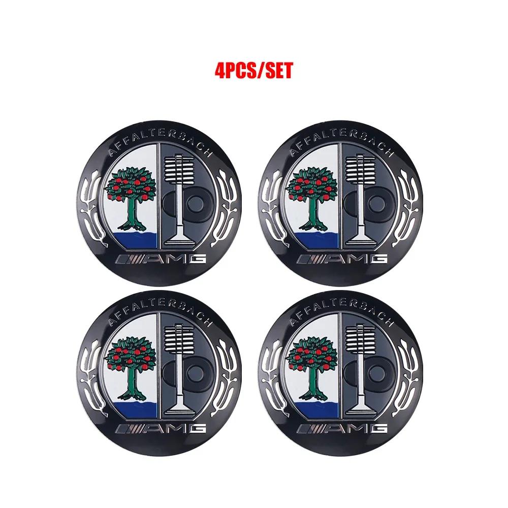 WUAHN1 For Mercedes Benz 56/60/65MM Car Wheel Center Cover Sticker Hub Cap Badge For Mercedes Benz ML W166 GLE C167 B E A C Class W205