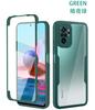 Чехол с полной защитой 360 для Xiaomi Redmi Note 13 12 11 11S 10 9 9S Pro Plus Max 13C 12C 12 10C 9 9A 9T 9C Двусторонний чехол
