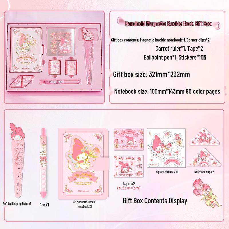 Подарочная коробка-планер Sanrio Kuromi: Элегантный магнитный блокнот для детского дня рождения (1 июня)