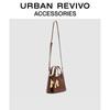 URBAN REVIVO Редкая собачка-шарм Сумка на плечо