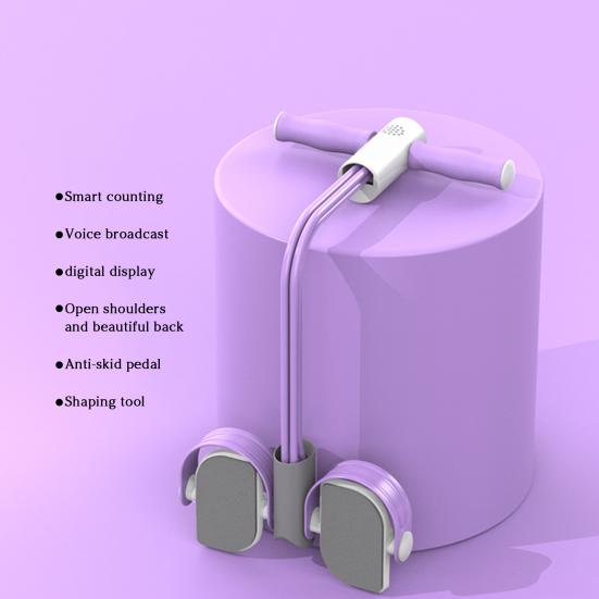 Педальный эспандер с цифровым счетчиком, многофункциональный натяжной трос, 4/6-трубчатый, эластичный, для йоги, педаль-пулемет, тренажер для растяжки тела, домашний спортзал, тренировки