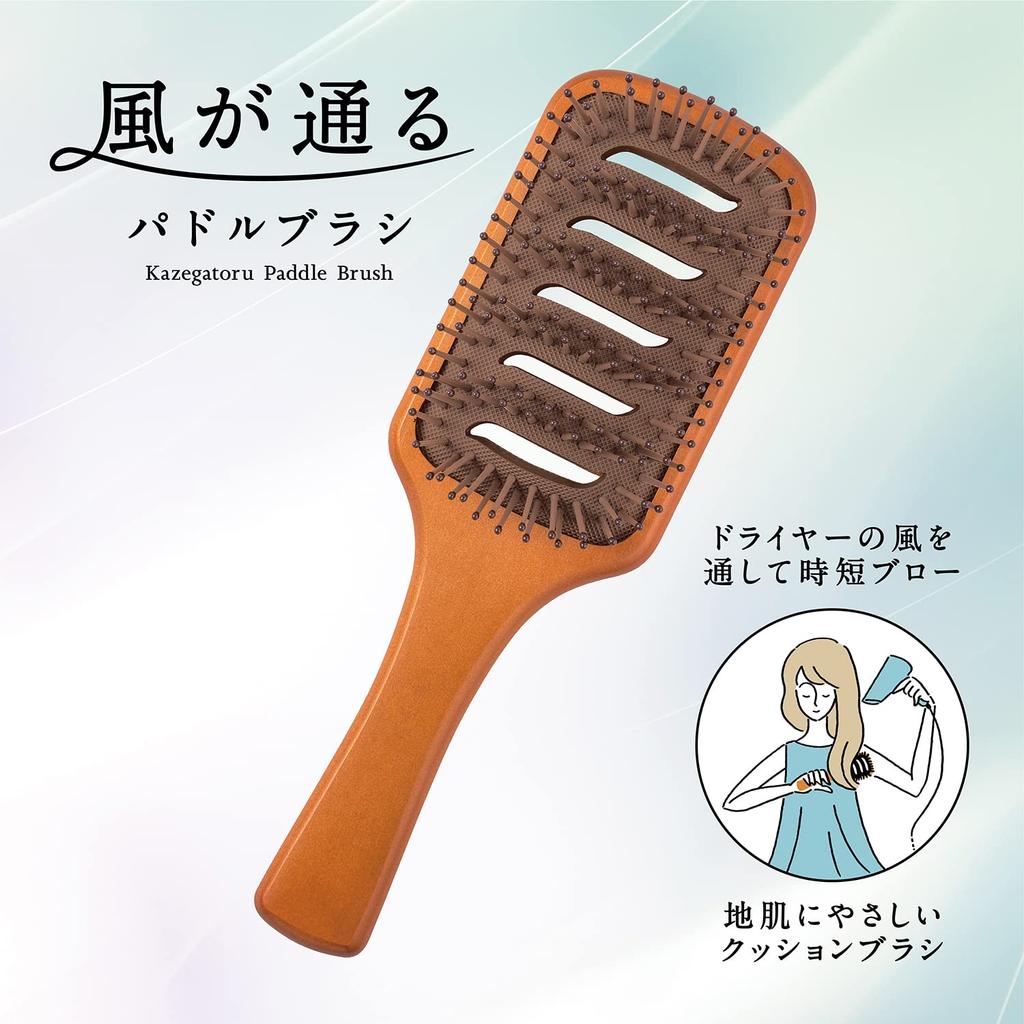 Kai Corporation KAI Hair Brush, Airy Paddle Brush, Cushion Brush, Dry, KQ3177