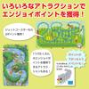 Artec Wakuwaku Парк развлечений Настольная игра Образовательная игрушка для детей и взрослых Семейное обучение Веселье