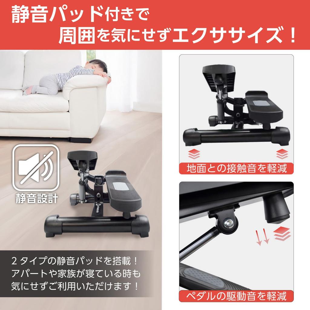 Primasole Fitness Stepper with Digital Quiet and Smooth Hydraulic Black Counter, Cylinder,