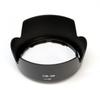 ZERO PORT JAPAN Nikon Lens Hood Compatible Hood for D5300 and D3300 Lens Kits DX Nikkor VR Bayonet-Mount HB-69 Petal-Shaped (AF-S 18-55mm F3.5-5.6G