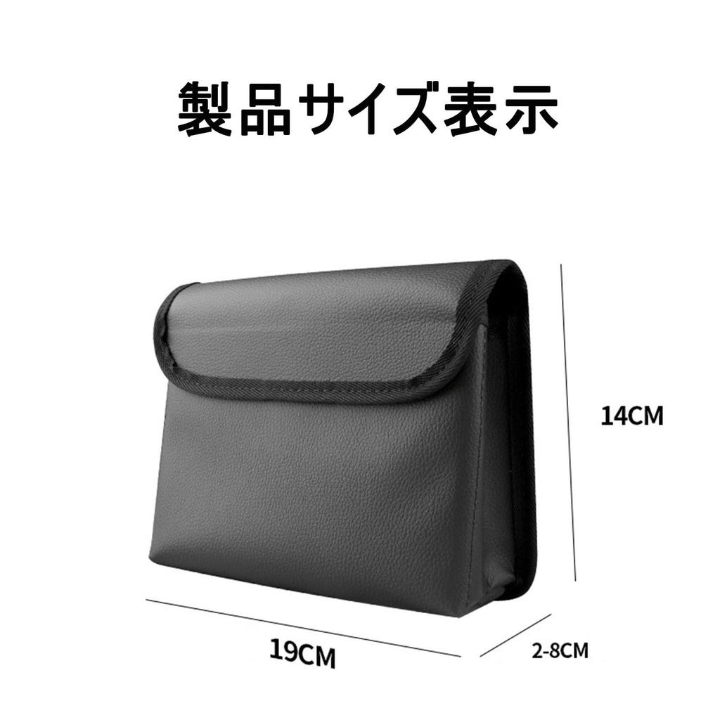 Car Trash For Toyota 86 ZN6 / Subaru BRZ ZN6 2012 - 2021