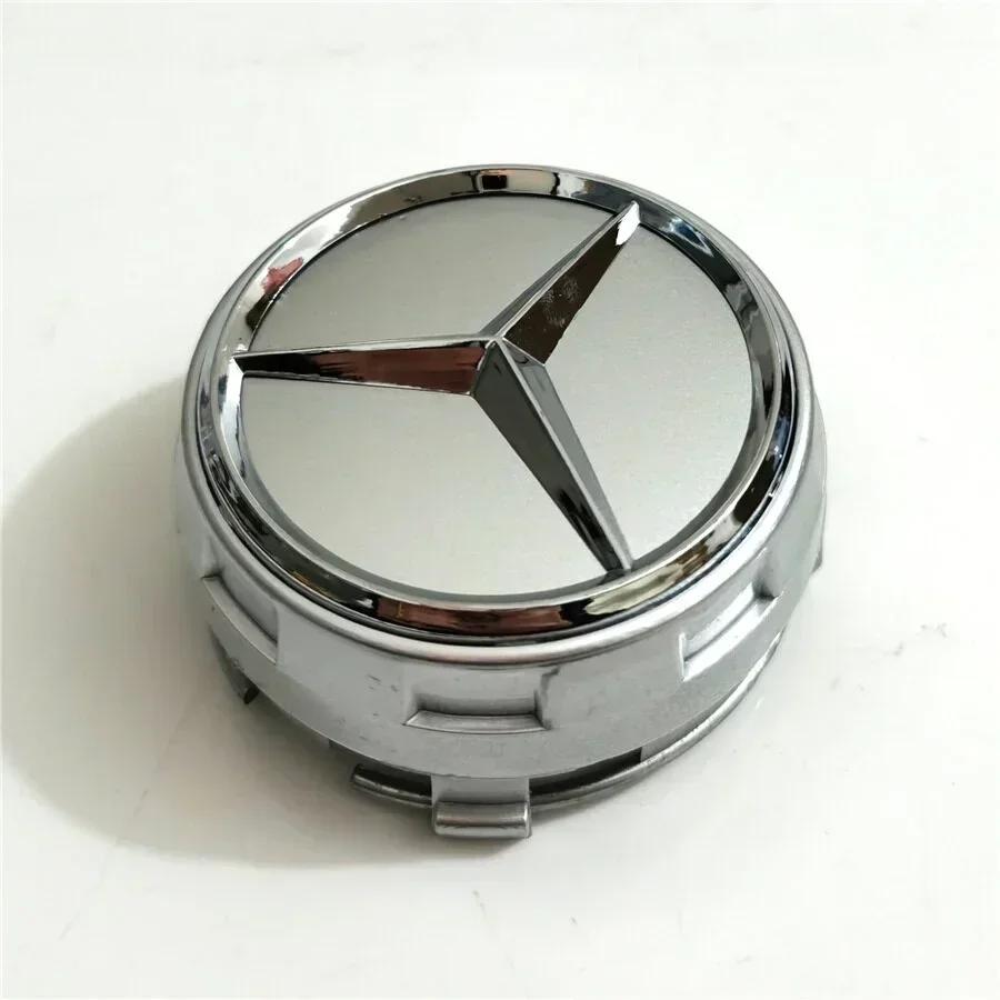 C200 E200 New 2025 For Mercedes Benz 4pcs/set 75mm Wheel Hub cap Tall hubcap For Mercedes Benz A45 CLA45 C63 GLA45Edition1 High