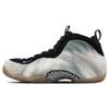 Air Foamposite One Qs Dream A World Sneakers Casual Shoes FB2195-200