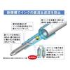 uni-ball Jetstream F Series 3-Color Ballpoint Pen, 0.5mm, Luminous Black, Smooth Writing, SXE360105.