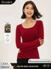 Women's Cashmere Hyaluronic Base Layer: Skin-Beautifying, Warm, Slimming, Autumn/Winter Underwear