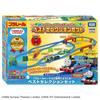 TAKARA TOMY Plarail Томас Добро пожаловать в мир Plarail Набор Лучшие Модели Сэр Топхэм Хэтт в виде Игрушечного Поезда для детей от 3 лет Томас! (Включает в себя