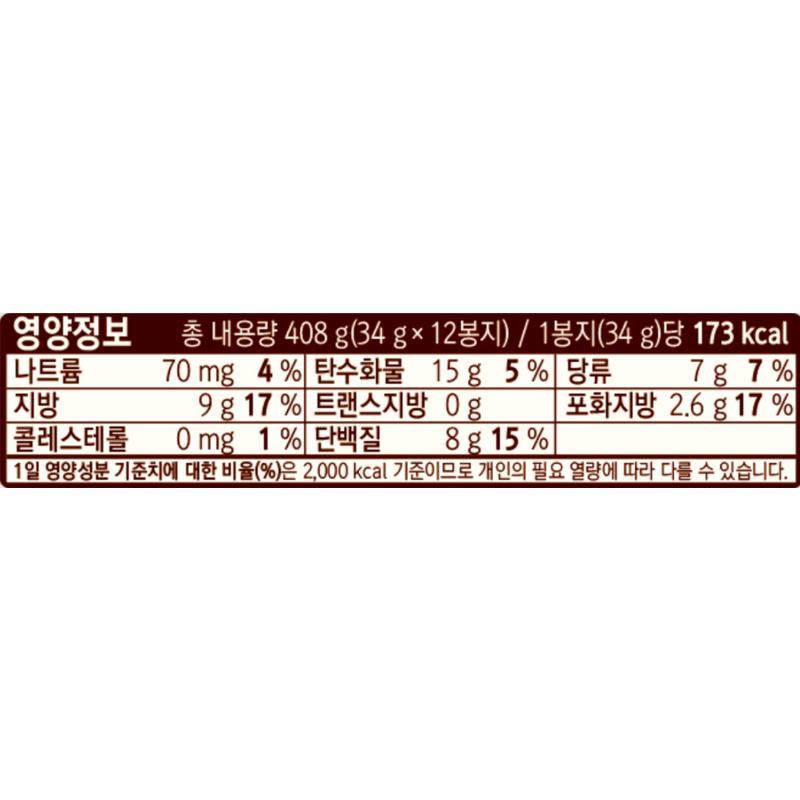 Dr. U Pocket Protein Bar, 34g, 60 Units