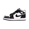 Детские кроссовки Air 1 Mid SE PS All Star 2021 Black White DD2194-001