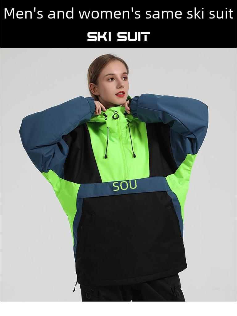 Женский зимний лыжный костюм: Ветрозащитная, водонепроницаемая, теплая, модная, подходящая по цвету куртка для одиночной/двухбордовой катания, горнолыжный костюм для пар.