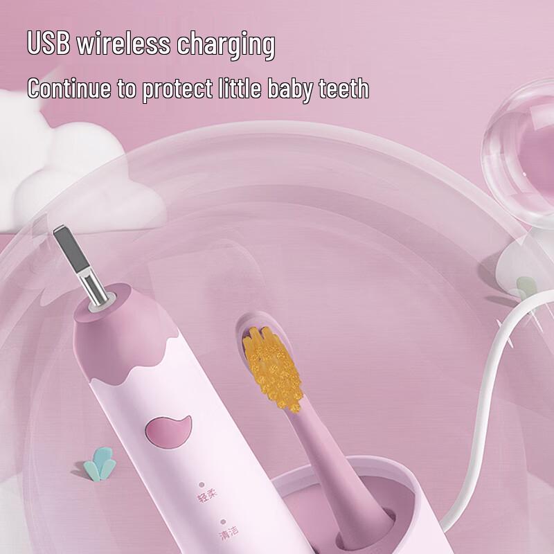 FLYCO FT7110 Kids Sonic Electric Toothbrush