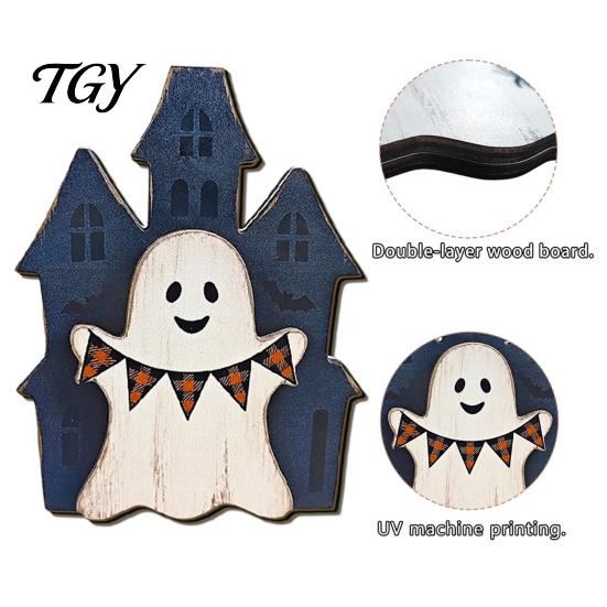 Halloween Wooden Table Decor Tabletop Decorative Plaque, Rustic Distressed Wood Art Sign, Cute Tiered Tray Decorations Ghost Patterns Design,