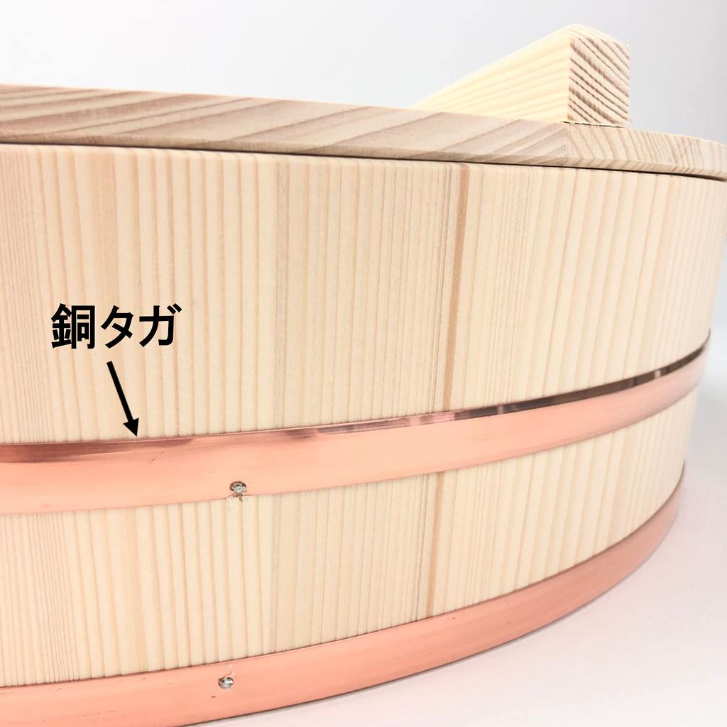 Tachibana Container Sushi Oke Copper Band with Rice Made in 45cm Natural (Sushi Tray), Lid, Bowl, Japan, Approx. (Approx. 2.5L),