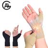 Компрессионные перчатки для запястья и большого пальца при артрите, дышащая поддержка запястья, бандаж для запястья, рукав для запястья с гелевыми подушечками для большого пальца при травме