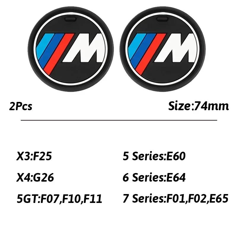 New 2025 For BMW M X3 X5 X6 BMW 2Pcs Car Cup Holder Anti-Slip Coaster Pad Interior Accessories For BMW M G30 G32 G01 G02 G