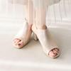 Himiko Chunky Heel Covered Sandals / 653203 Platinum 230