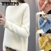 Female Cashmere Blended Knitted Sweater Women Tops Autumn Winter Turtleneck Pullovers