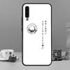 Once Upon A Time Case For Samsung Galaxy A14 A36 A16 A33 A56 A26 A15 A55 A53 A35 A22 A32 A52 A54 A34 A05 A06