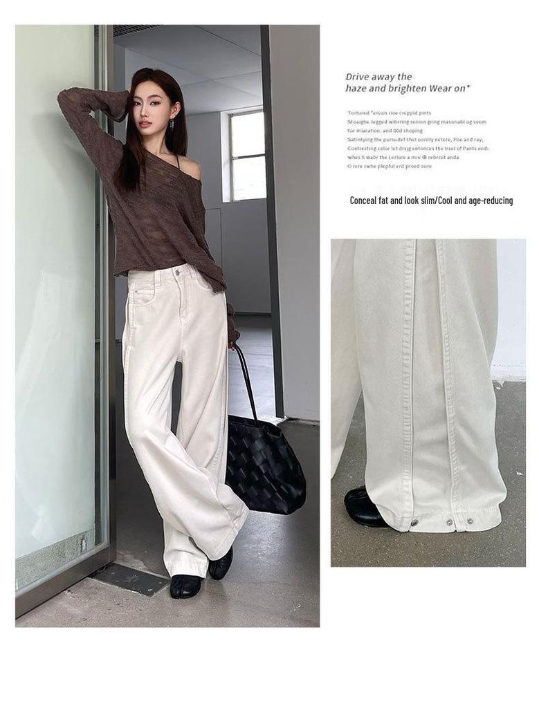 Женские джинсы цвета экрю с высокой посадкой в стиле ретро и широкими штанинами, осень/зима 2025: Свободные, стройнящие брюки прямого кроя длиной до пола.