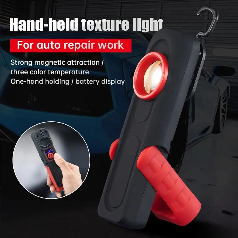 Ручной фонарь для осмотра вмятин и полировки лакокрасочного покрытия автомобиля, перезаряжаемый водонепроницаемый рабочий фонарь с магнитным основанием, светодиодный портативный рабочий фонарь