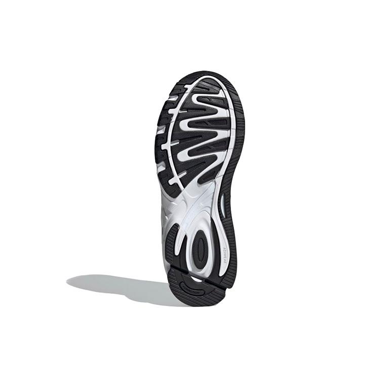 adidas Response Cl Белый Ядро Черный FX6166