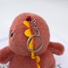 12Cm Cartoon Product Cute Standing Dinosaur Plush Keychain Backpack Hanger Grasping Machine Cartoon Doll Toys For Christmas