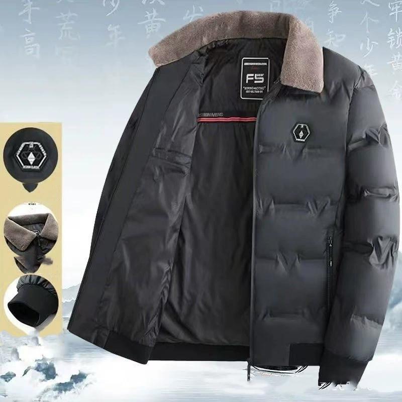 Men's Autumn and Winter Old Cotton-padded Jacket Men's Padded Wool Collar Winter Graphene Cotton-padded Clothes