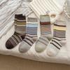 Women'S Autumn And Winter  Retro Style Striped Seamless Layered Socks