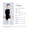 Womens Black Leotard Ballet Dance Practice Performance Art Gymnastics Adult Size S-XXL With Removable Bra Pad